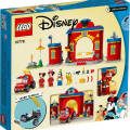 10776 LEGO Mickey and Friends Пожарная часть и машина Микки и его друзей